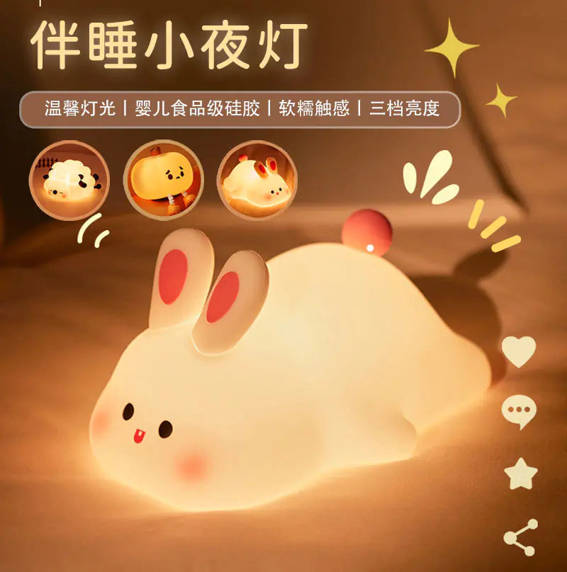 Silicone Panda Night Light with Voice Control