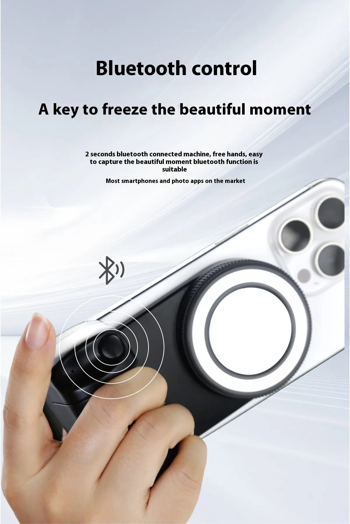 Bluetooth Phone Fill Light with Magnetic Mount.