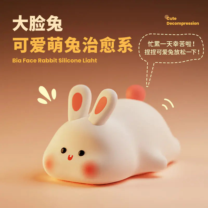 Silicone Panda Night Light with Voice Control