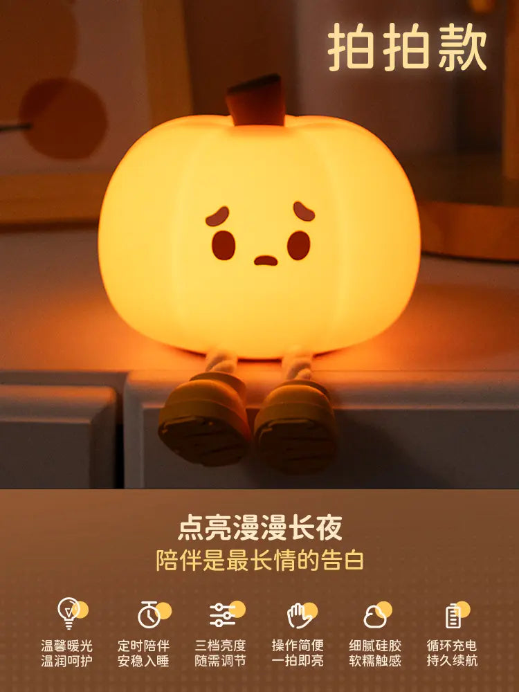 Silicone Panda Night Light with Voice Control