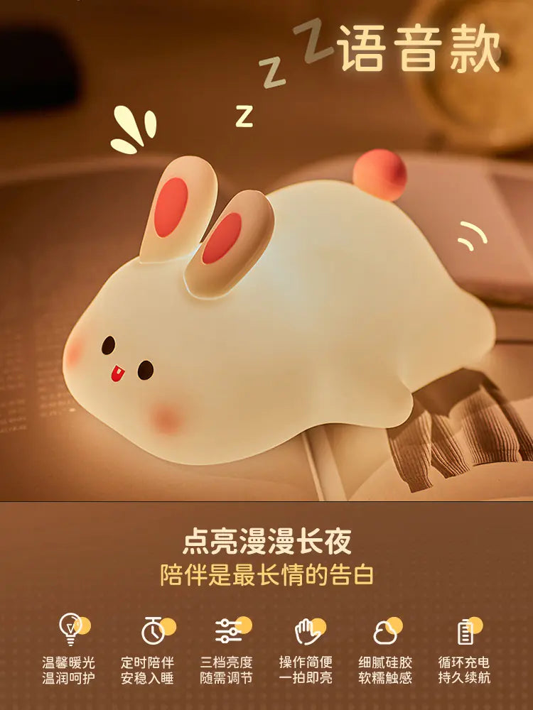 Silicone Panda Night Light with Voice Control