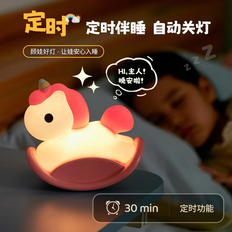 Silicone Panda Night Light with Voice Control