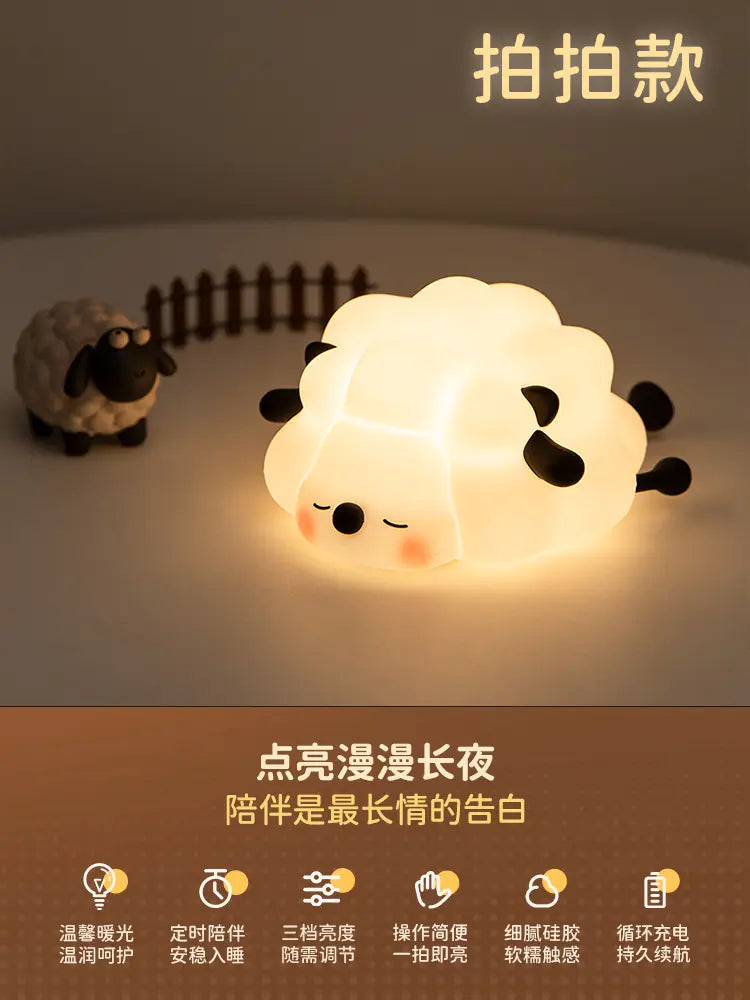 Silicone Panda Night Light with Voice Control